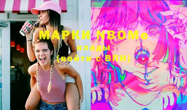не бодяженный Магадан