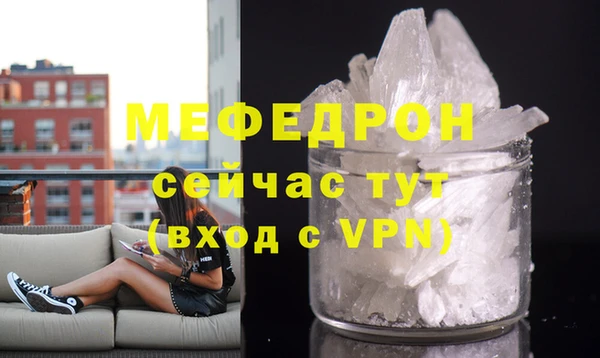 не бодяженный Магадан