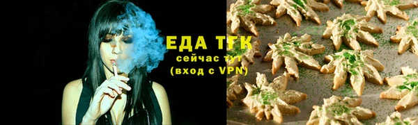 экстази Майский