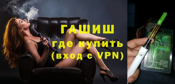 ПСИЛОЦИБИНОВЫЕ ГРИБЫ Абаза