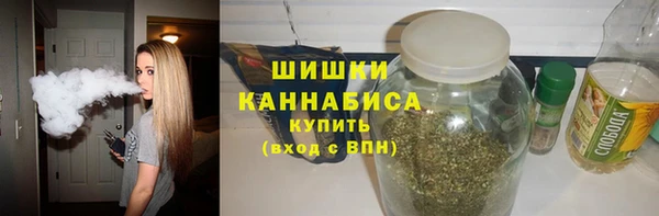 гидропоника Магас