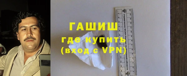 экстази Майский