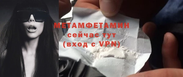 не бодяженный Магадан