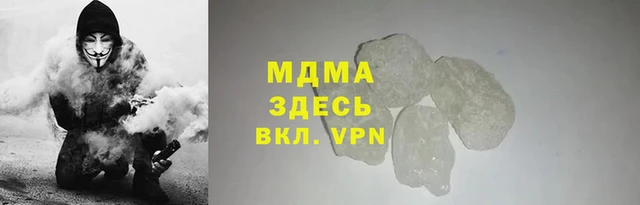 не бодяженный Магадан