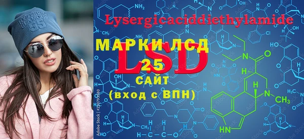 spice Алзамай