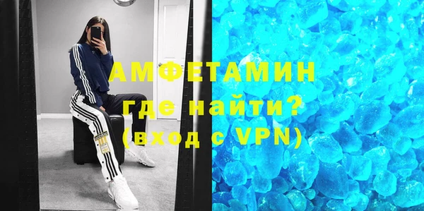 ПСИЛОЦИБИНОВЫЕ ГРИБЫ Абаза