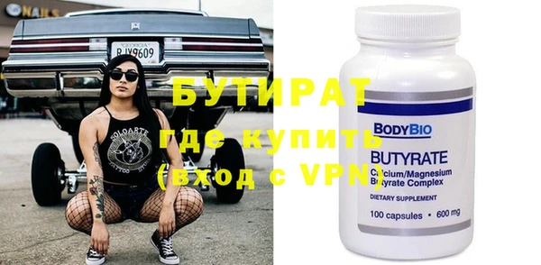 не бодяженный Магадан