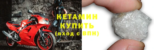 не бодяженный Магадан