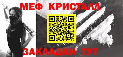 круглые Кохма