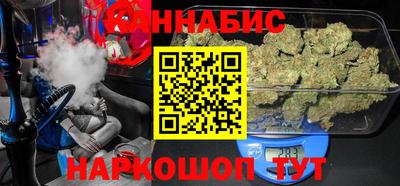 стаф Котовск