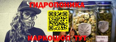 таблы Красноармейск