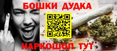 таблы Красноармейск