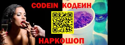 круглые Кохма