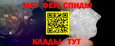стаф Котовск