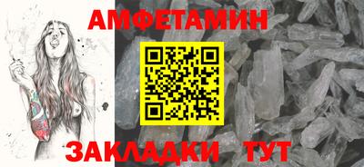 круглые Кохма