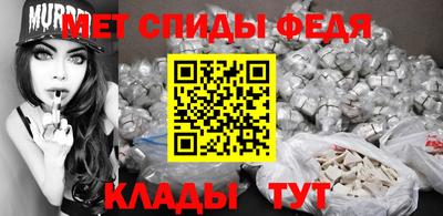 круглые Кохма