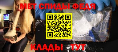стаф Котовск