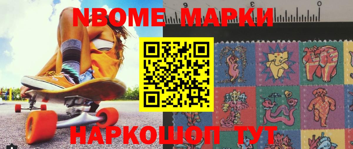 LSD-25 экстази ecstasy  Вход с VPN  Лсд 25 экстази кислота  Балаково 